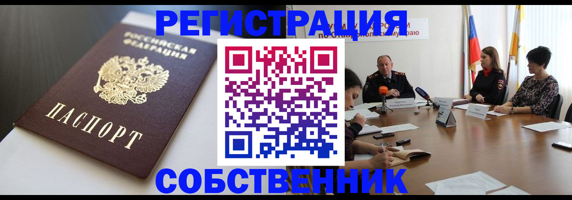 форма 3 в Кохме